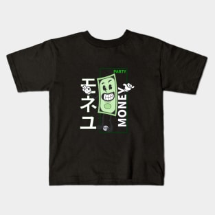 Money Kids T-Shirt